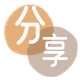 提现晋中信用卡接单平台☀️诚信信用卡24小时在线靠谱商家推荐